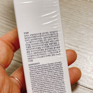 브에노 스킨셀 더마 앰플 — 4.5점을 준 리뷰어가 2021년 6월 올린 사용 사진