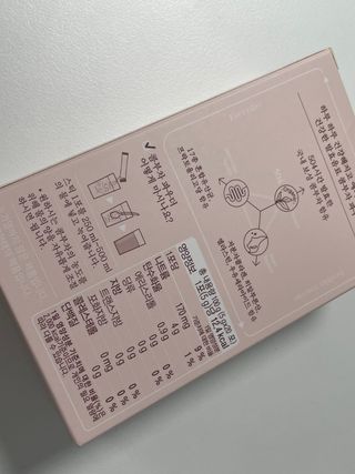 베리사랑테디님이 올린 리뷰 사진 2