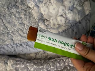 그래그래님이 올린 리뷰 사진 3