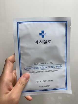 닥터마시멜로 닥터마스멜로 마블러스 아쿠아 클리닉 마스크 — 5점을 준 리뷰어가 2021년 2월 올린 사용 사진