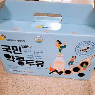 국민바이오 약콩두유 — 5점을 준 리뷰어가 2022년 6월 올린 사용 사진