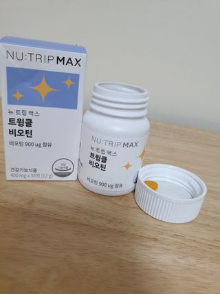 뉴트립맥스(NUTRIPMAX) 뉴트립맥스 트윙클 비오틴 400mg 30정 1개월분 — 5점을 준 리뷰어가 2021년 7월 올린 사용 사진
