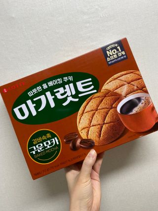규이님이 올린 리뷰 사진 1