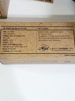 쩡아님이 올린 리뷰 사진 4