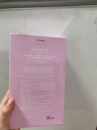 공팔이님이 올린 리뷰 사진 3