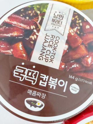 초록초록님이 올린 리뷰 사진 3