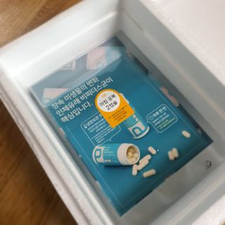 메디타민 인체유래 비피더스 포스트 프로바이오틱스 — 5점을 준 리뷰어가 2021년 3월 올린 사용 사진