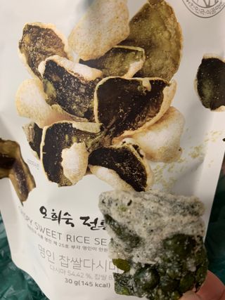 오희숙 전통부각 명인 찹쌀김부각, 찹쌀다시마부각, 황태껍질튀각 총 6봉 — 5점을 준 리뷰어가 2021년 6월 올린 사용 사진