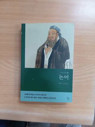 현이님이 올린 리뷰 사진 1