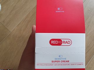 레드투래드 센서티브 슈퍼 크림 50ml — 5점을 준 리뷰어가 2021년 8월 올린 사용 사진