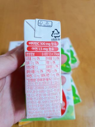썬업비타씨 썬업 Vita-C — 5점을 준 리뷰어가 2021년 6월 올린 사용 사진
