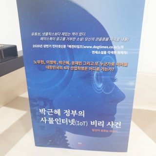 아이린님이 올린 리뷰 사진 1