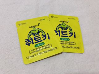 제이님이 올린 리뷰 사진 4