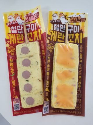 손블리님이 올린 리뷰 사진 1