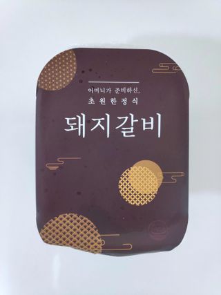 blue님이 올린 리뷰 사진 3