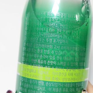 몽베스트 Montbest with Sparkling water Lime20병 — 5점을 준 리뷰어가 2021년 10월 올린 사용 사진