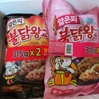 제이드님이 올린 리뷰 사진 3