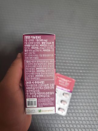 모모맘님이 올린 리뷰 사진 3