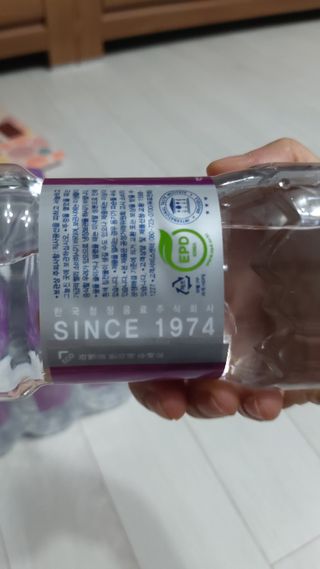 몽베스트 [MONTBEST] 330mL 20병 — 5점을 준 리뷰어가 2021년 10월 올린 사용 사진