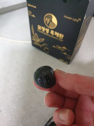 보리엄마님이 올린 리뷰 사진 3