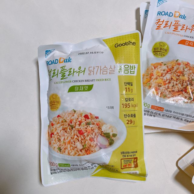 [로드몰] 컬리플라워 닭가슴살 볶음밥 리뷰 사진