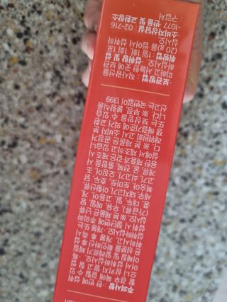 시아TV님이 올린 리뷰 사진 4