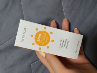 예퓨님이 올린 리뷰 사진 3