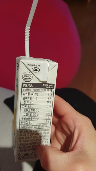 데이지맘님이 올린 리뷰 사진 2