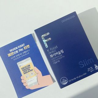 똥기사의 케이푸드 화이버슬림 — 5점을 준 리뷰어가 2021년 2월 올린 사용 사진