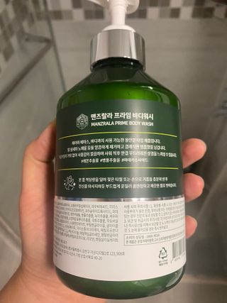 이시은님이 올린 리뷰 사진 3