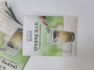 호주네슬레 인터내셔널로스트 45개입 15Tx3 / 호주마약커피 / 부드러운커피 — 5점을 준 리뷰어가 2021년 11월 올린 사용 사진