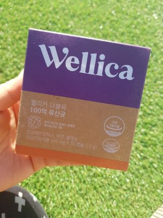 즐거운인생V님이 올린 리뷰 사진 1