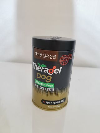 복덩이님이 올린 리뷰 사진 1