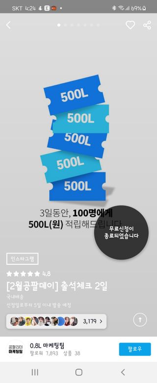투브로님이 올린 리뷰 사진 1