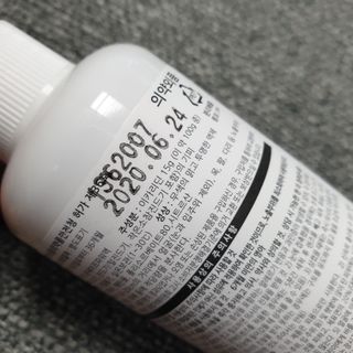 JHSCOLOR님이 올린 리뷰 사진 2