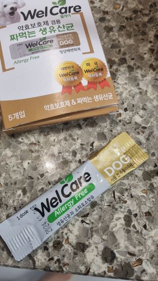 고이든님이 올린 리뷰 사진 2