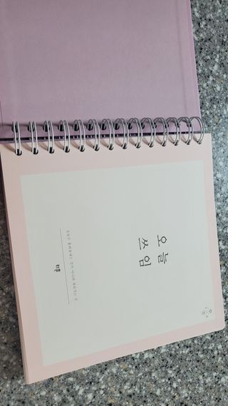 재미부부님이 올린 리뷰 사진 2