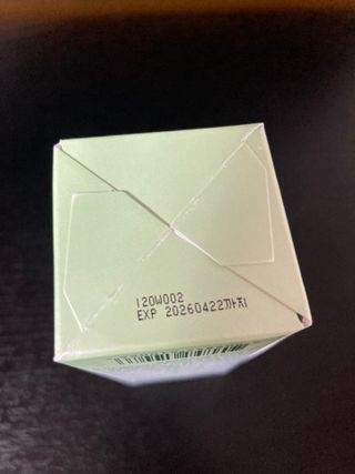 나우 [리브엠] 화해 1등 진정 앰플, 엑소코어 카밍 텐션 앰플 — 5점을 준 리뷰어가 2025년 4월 올린 사용 사진