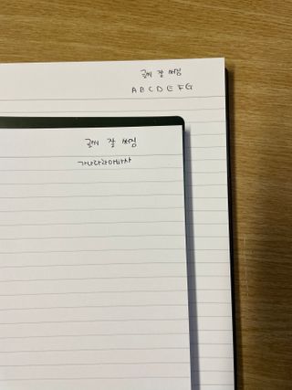 워터멜론컴퍼니 생각의 재발견, 상상을 실현하는 노트! 메이드바이 노트/드로잉북 — 5점을 준 리뷰어가 2022년 10월 올린 사용 사진