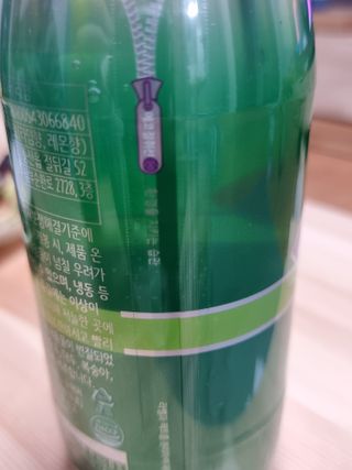 레오포포님이 올린 리뷰 사진 4