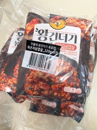 상큼이님이 올린 리뷰 사진 2