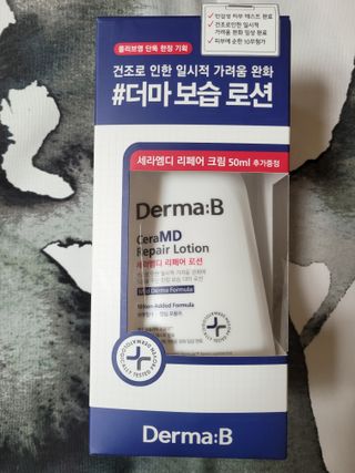 이유님이 올린 리뷰 사진 4