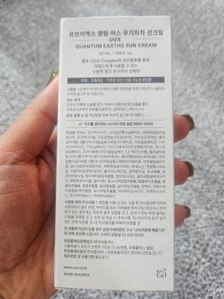 김지혜님이 올린 리뷰 사진 2