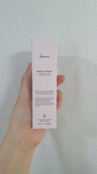 뜽헌찌님이 올린 리뷰 사진 1