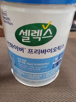 셀렉스 썬화이버 프리바이오틱스 — 4점을 준 리뷰어가 2021년 12월 올린 사용 사진