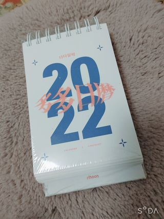 싸랑스런곰탱이님이 올린 리뷰 사진 4