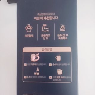 쏭송이님이 올린 리뷰 사진 3
