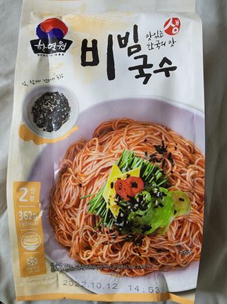 러블리도도님이 올린 리뷰 사진 1