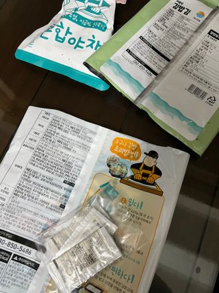 해풀잎 누구나 김밥*1ea [(혼합야채 35g *1ea,  김밥김 (5g, 5ea),  양념간장 (6g, 5ea), 참기름(5g, 2ea)] — 5점을 준 리뷰어가 2022년 7월 올린 사용 사진