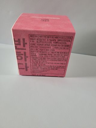 쭈니콩이맘님이 올린 리뷰 사진 2